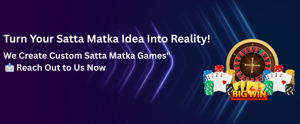 satta matka games